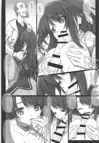 (C90) [IRODORI (SOYOSOYO)] Mini Album -SHIMAMU- and Bonus track (THE IDOLM@STER CINDERELLA GIRLS)