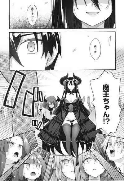 Isekai Kita node Sukebe Skill de Zenryoku Ouka Shiyou to Omou 2