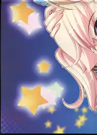 La Campanella della Benedizione - Tech Gian Super Prelude