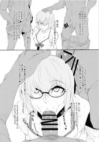 (C94) [Kunseidou (Bacon)] Chaldea NTR Nanpa Beach (Fate/Grand Order)