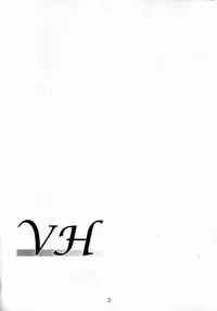 (C75) [Yoru no Benkyoukai (Asurai Masaki , Fumihiro)] VH (Mahou Shoujo Lyrical Nanoha)