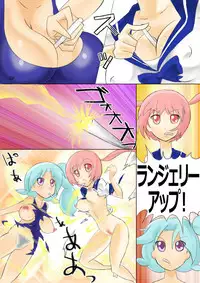 [Maa-kun] Tekoire! (No More Heroes 2: Desperate Struggle)