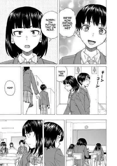 [Fuuga] H na Ane-tachi to Dokomademo - I Go With Naughty Older Sister Forever Ch. 6 [English] [Project Valvrein] [Digital]