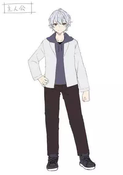 [Amuai Okashi Seisakusho (Kanmuri, HNZM)] Seishori Maid ni Sareta Ore[Chinese] [甜橙汉化组]