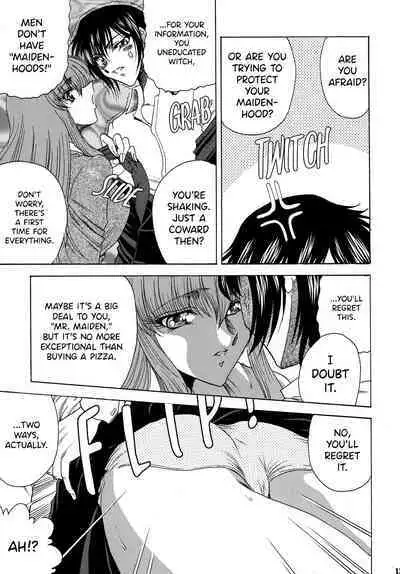 ZONE 43 Lelouch of the God Speed