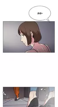 By Chance (Ep. 1-31) [English]