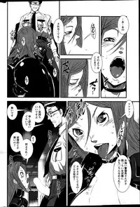Action Pizazz Special 2015-12