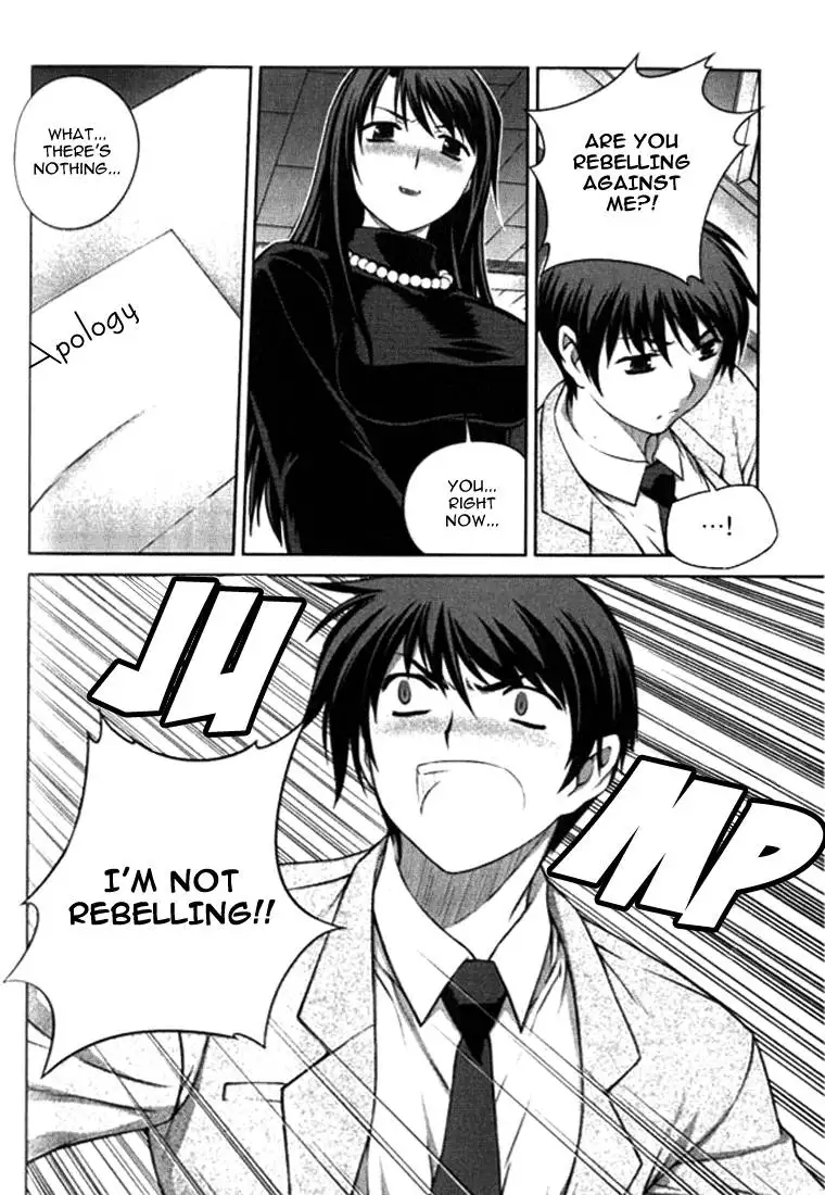 Unbalance x Unbalance - Volume 1 - Chapter 6