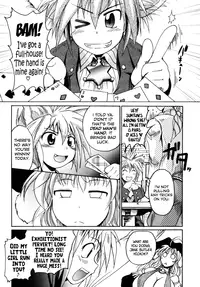 [Shimanto Youta] Gun Tribe 2 [English] [Tadanohito]