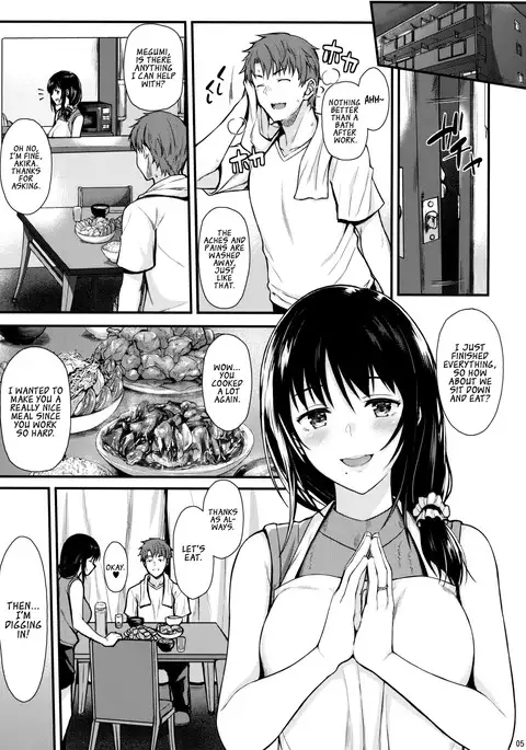 Megumi-san to Kozukuri Ecchi | Babymaking Sex with Megumi