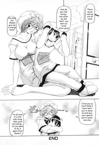 Energy Shot [English] [Rewrite] [EZ Rewriter]