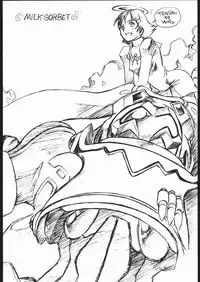 (C63) [Escargot Club (Jyubaori Masyumaro)] Milk Sorbet (Overman KIng Gainer)