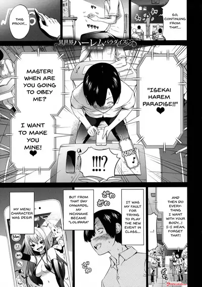 [Akatsuki Myuuto] Isekai Harem Paradise Ge | Other World Harem Paradise Second Part Ch. 1-6 [English] {Doujins.com}