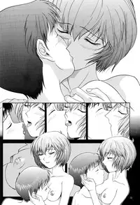 (C54) [Chimatsuriya Honpo (Asanagi Aoi)] EVANGELIUM AETERNITATIS Eien Fukuinsho i (Neon Genesis Evangelion) [English] =Tonigobe=