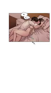 [Ramjak] Atonement Camp Ch.0-54 (Chinese)