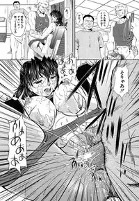 [Okazaki Nao] Hentai.com