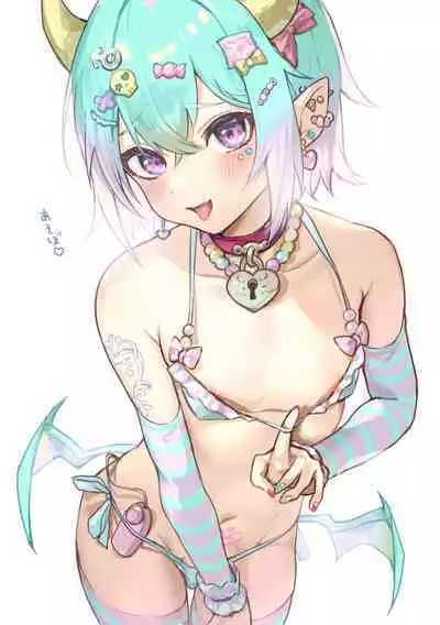 ゆめかわ系男の娘