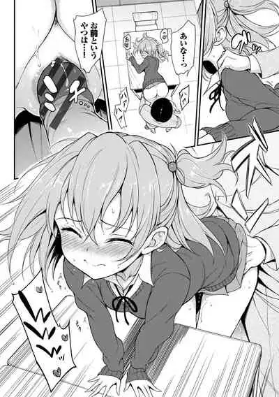 [Kyockcho] Love me [Digital]