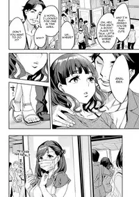 [Emua] Shiritagari Joshi | The Woman Who Wants to Know About Anal Ch. 1-8 [English] [Zero Translations] [Digital]