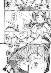 (C87) [EROQUIS! (Butcha-U)] Omake Sasshi Sairoku Matomebon (Various)