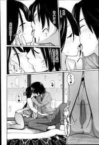 BUSTER COMIC 2013-05