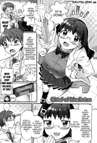 [Sakai Nayuta] Afureru made Shite | Overflowing with Cum [English] {doujin-moe.us} [Digital]