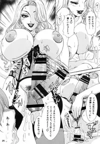 [A-mania9's (The Amanoja9)] BEHAVIOUR+Vol. 1 ~Houkyou Jounen Monogatari Zenpen~ [Digital]