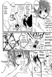 [Shima Kyousuke] Ikaru gecchu! (Kannagi no Tori) [English]