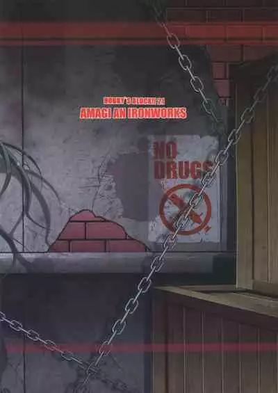 HOBBY`S BLOCK!! 21 Kimeseku Chuudoku Familiar