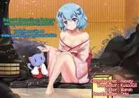 [Syoukaki] Sunao Janai kedo Itooshii | Dishonest But Lovely (COMIC Koh 2017-12) [English] {Hennojin} [Digital]