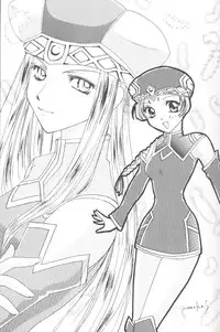 [DIVA (Aikawa Kumika)] VALHALLA (Valkyrie Profile)