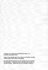 (SPARK8) [esmeralda (Mitsuki)] Namida no Umi de wa Oyogenai. | You Cannot Swim in a Sea of Tears. (Free!) [English] [Holy Mackerel]