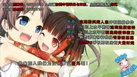 (Waru no desu… Ouji) [ZIGZAG (Hirno)] Yamitsuki Sybilla (Sennen Sensou Aigis) [Chinese] [脸肿汉化组]