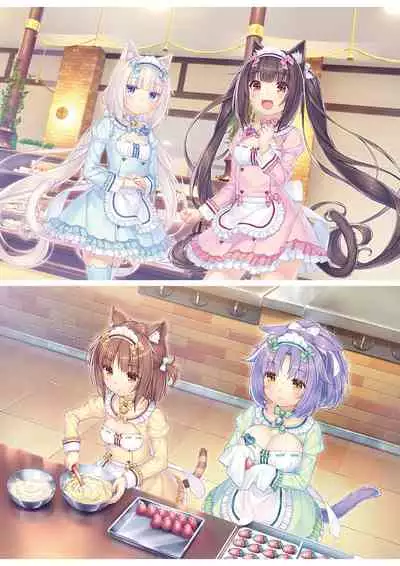 NEKOPARA Vol. 4 Artbook