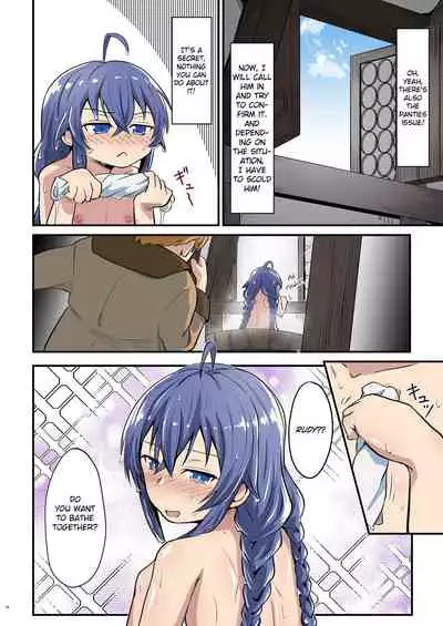 [Umari-ya (D-2)] Mushoku! (Ao) | Mushoku! (Blue) (Mushoku Tensei ~Isekai Ittara Honki Dasu~) [English] [Saki-Kotowari]