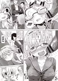 COMIC Megastore H 2013-01 [Digital]