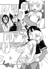 (C77) [Studio Tar (Kyouichirou)] Chou Shibamura-teki genki hatsuratsu mirai orenji! ! (Element Hunters)