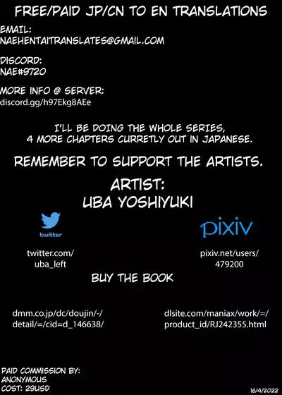 [Onsoku Ubaguruma (Uba Yoshiyuki)] Miyasaka Byouin - Yasashii Seseragi-san | Miyasaka Hospital - The Kind Seseragi-san [English] [naetranslates] [Digital]