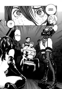 [Inoue Kiyoshirou] OVER FLOW [English]