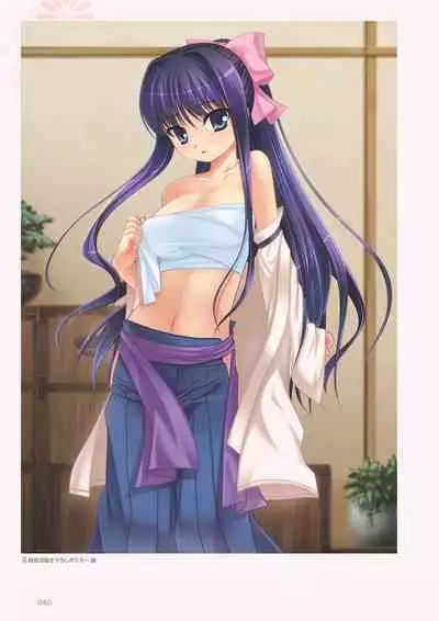 Aogiri Penta Illust Works