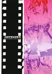 (C84) [Metaneko (Aotsu Umihito)] Ura Cinema Making One year after | Behind-the-Scenes Cinema Making - One Year After (Pokémon) [English] {doujin-moe.us}