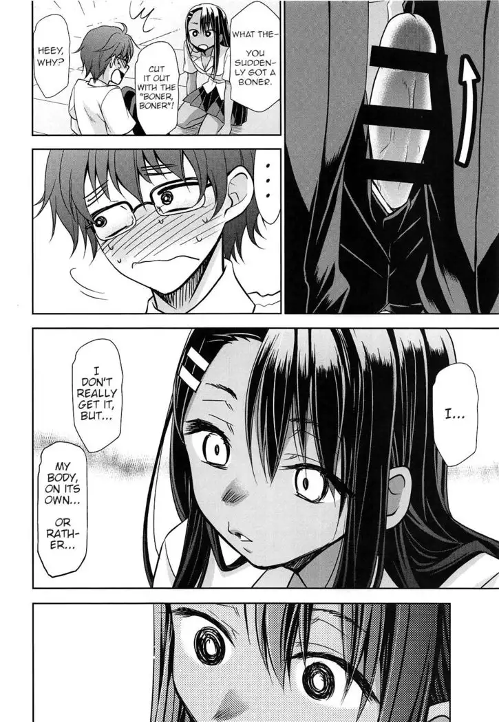 Ijirimakutte, Nagatoro-san 2 | Don't play with me, Nagatoro-san 2