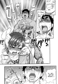 [Shiwasu no Okina] Shining Musume. 5. Five Sense of Love [English] [Overlook] [Decensored]