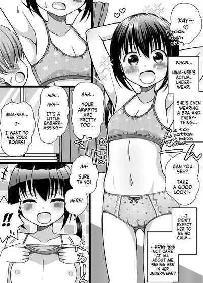 [Keep-Out] Hina Nee-chan wa Boku no Mono ~Hoka no Otoko ni wa Yarasenai~ | Hina-nee is Mine ~I won't let another man take her~ [English]