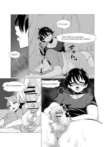 Nido Tensei Shita Shounen wa Oreore-kei Boukensha ni Mesu no Yorokobi o Oshiekomi Heion ni Sugosu.