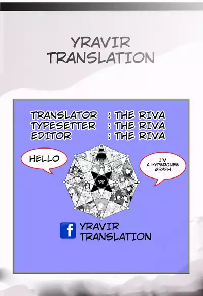 (C97) [Mesu Gorilla. (Tuna Empire)] Kinuyo-chan to LoveHo | Love Hotel with Kinuyo-chan (Girls und Panzer) [English] [Yravir Translation]