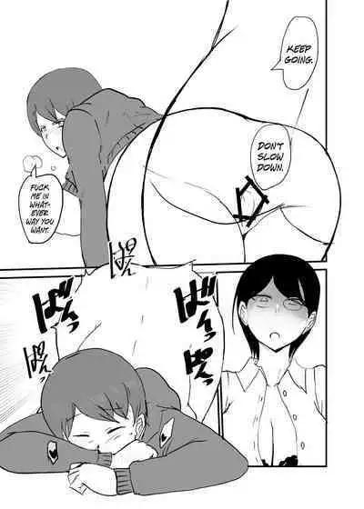 [Setouchi Pharm (Setouchi)] Danjo Gyakuten Ninkatsu 2 [English] {Hennojin}