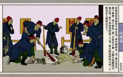 秋风辞【全本】