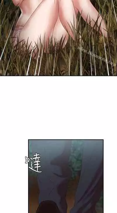 母豬養成計畫 1-30