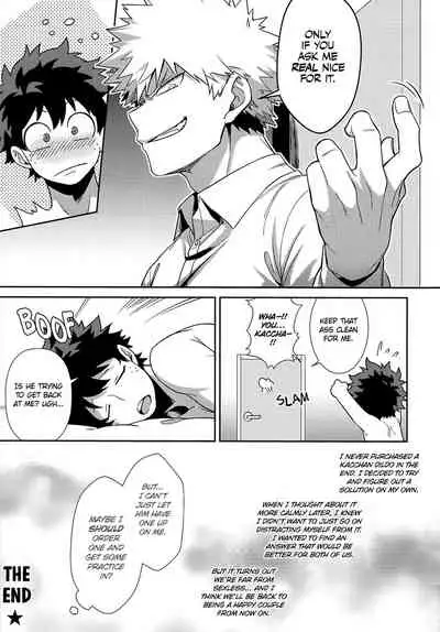 (Douyara Deban no Youda! 16) [HENJIN69 (Aiji)] HUG me! KISS me! LOVE me Darling (Boku no Hero Academia) [English] [Team Katsudon]